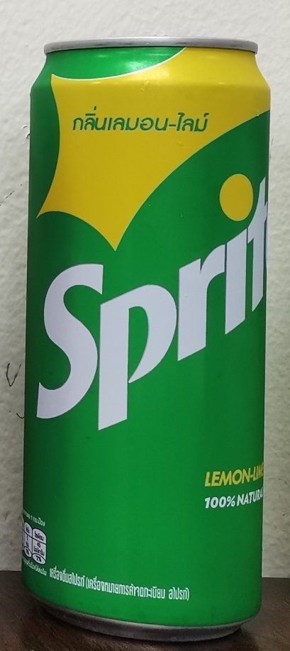 Sprite