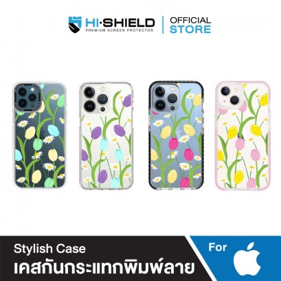 HI-SHIELD Stylish เคสใสกันกระแทก iPhone รุ่น Tulip  [เคสไอโฟน] [เคส iPhone 12] [เคส iPhone 13]