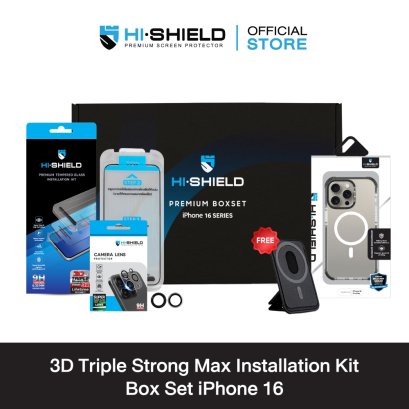 HI-SHIELD 3D Triple Strong with installation kit Box Set iPhone16-ฟิล์มกระจก ฟิล์มกล้อง เคส [แถมชุดติดตั้ง ติดตั้งง่าย]