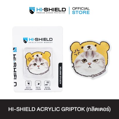 HI-SHIELD - ACRYLIC GRIPTOK - GLITTER - CAT GRUMPY1