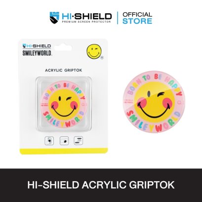 HI-SHIELD - ACRYLIC GRIPTOK - SMILEYWORLD - BRON TO BE HAPPY - 001