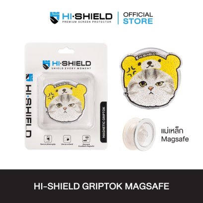 HI-SHIELD Acrylic Griptok Magnetic GRIP & STAND - กริ๊บต๊อกอะคริลิค รุ่น Grumpy1