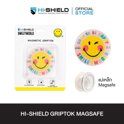 HI-SHIELD Acrylic Griptok Magnetic GRIP & STAND - กริ๊บต๊อกอะคริลิค รุ่น Smiley004