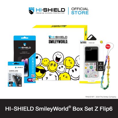 HI-SHIELD SmileyWorld® Box Set Z Filp 6 - ฟิล์มกระจก ฟิล์มกล้อง เคส [แถมคูปองติดฟิล์มฟรี]