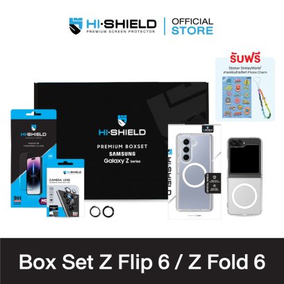 [ZFilp6 / ZFold6] HI-SHIELD Box Set Z Filp 6 / Z Fold 6 - ฟิล์มกระจก ฟิล์มกล้อง เคส [แถมคูปองติดฟิล์มฟรี]