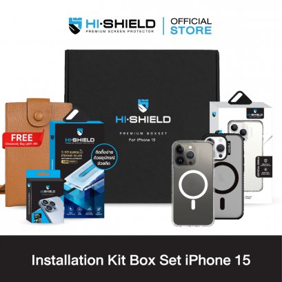 [ติดตั้งง่าย] HI-SHIELD Installation Kit Box Set iPhone15 เซตกระจกกันรอย พร้อมบล็อกช่วยติดตั้ง [Box Set iPhone14]