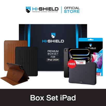 [iPad Air6,iPad Pro2024] HI-SHIELD Box Set iPad 2024 - ฟิล์มกระจกใส/ฟิล์มกระจก Anti Blue light , เคส iPad , กระเป๋า iPad