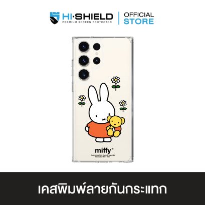 [S24ultra,S23ultra] HI-SHIELD Stylish เคสใสกันกระแทก Samsung รุ่น Miffy005