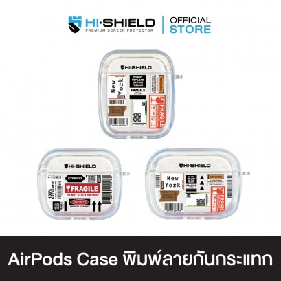 HI-SHIELD AirPods Case เคสกันกระแทกแอร์พอด รุ่น Tag2