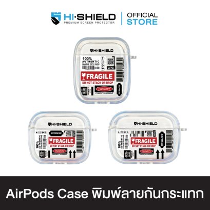 HI-SHIELD AirPods Case เคสกันกระแทกแอร์พอด รุ่น Tag4