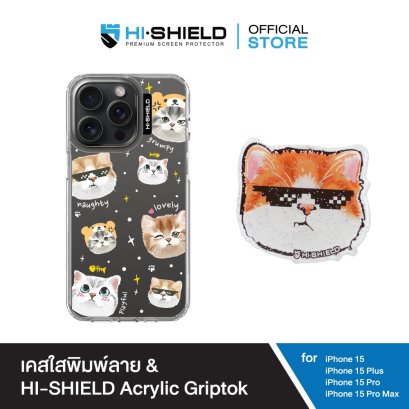 HI-SHIELD Stylish เคสใสกันกระแทก iPhone + Acrylic Griptok  รุ่น S083 [เคส iPhone15]