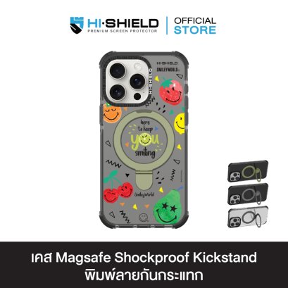 [iPhone15ProMax/15Pro/14ProMax/14Pro] HI-SHIELD Stylish Magsafe Shockproof Kickstand Case รุ่น Smileyworld Fruity1