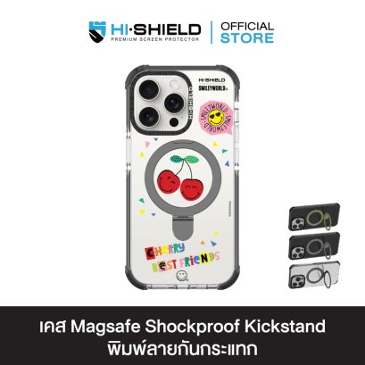 [iPhone15ProMax/15Pro/14ProMax/14Pro] HI-SHIELD Stylish Magsafe Shockproof Kickstand Case รุ่น Smileyworld Fruity2