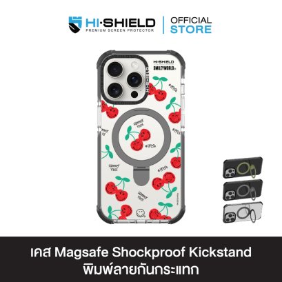 [iPhone15ProMax/15Pro/14ProMax/14Pro] HI-SHIELD Stylish Magsafe Shockproof Kickstand Case รุ่น Smileyworld Fruity3