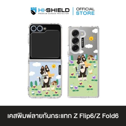 [ZFLIP6 / ZFOLD6] HI-SHIELD Stylish เคสใสกันกระแทก Samsung ZFLIP6 / ZFOLD6 รุ่น Quack1