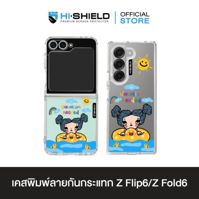 [ZFLIP6 / ZFOLD6] HI-SHIELD Stylish เคสใสกันกระแทก Samsung ZFLIP6 / ZFOLD6 รุ่น Debby2