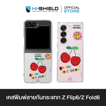 [ZFLIP6 / ZFOLD6] HI-SHIELD Stylish เคสใสกันกระแทก Samsung ZFLIP6 / ZFOLD6 รุ่น Smileyworld Fruity2