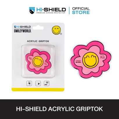 HI-SHIELD Acrylic Griptok - กริ๊บต๊อกอะคริลิค รุ่น Smiley023