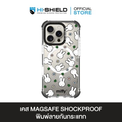 HI-SHIELD Stylish Magsafe Shockproof Case รุ่น Miffy003 [iPhone16,15Pro/Pro Max,14Pro/Pro Max]-เคสแม่เหล็ก