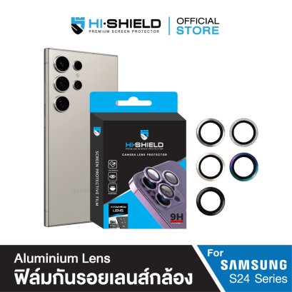 กระจกกันเลนส์กล้อง Aluminium Lens Samsung s24