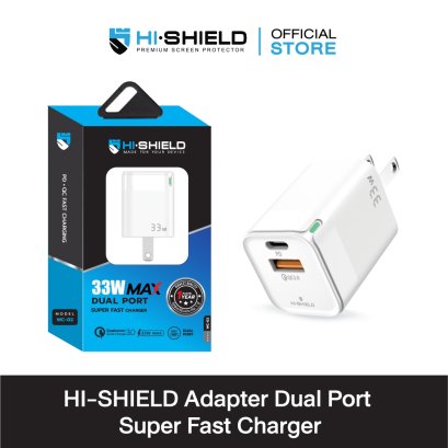 HI-SHIELD Adapter Dual Port Super Fast Charger อะแดปเตอร์ หัวชาร์จมือถือ 2 ช่อง 33 วัตตต์