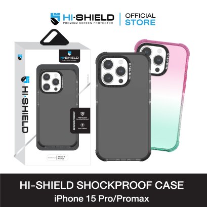 HI-SHIELD Shockproof Case iPhone 15 Pro /  iPhone 15 Pro Max - เคสกันกระแทก [เคส iPhone15 Pro Max]