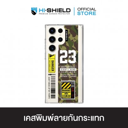 [S24ultra,S23ultra,S22ultra] HI-SHIELD Stylish เคสใสกันกระแทก Samsung S23ultra รุ่น Army3
