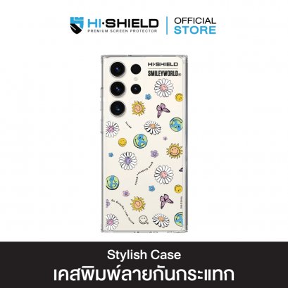 [S24ultra,S23ultra] HI-SHIELD Stylish เคสใสกันกระแทก Samsung รุ่น SmileyWorld008