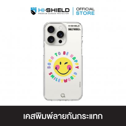 HI-SHIELD Stylish เคสใสกันกระแทก iPhone รุ่น SmileyWorld004 [เคส iPhone15,iPhone14]