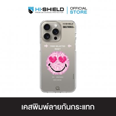 HI-SHIELD Stylish เคสใสกันกระแทก iPhone รุ่น Pink Heart Pixel