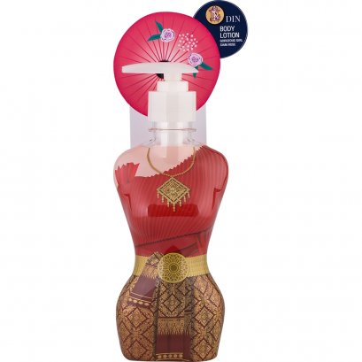 DIN Gorgeous Girl Siam Rose Body Lotion