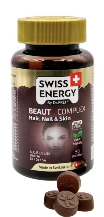 Swiss Energy Beaut Complex สวิสเอ็นเนอจี้ บิวท์ คอมเพล็กซ์