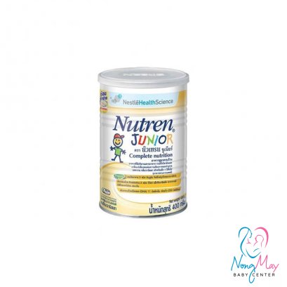 Nutren Junior อาหารสูตรครบถ้วนกลิ่นวนิลา (400กรัม)