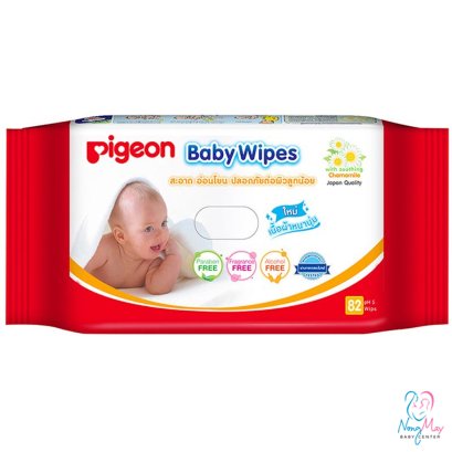 Pigeon baby wipes ทิชชู่เปียก คาโมมายด์ แพ็ค 82 แผ่น