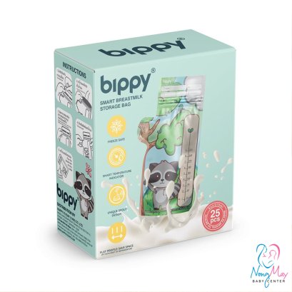 bippy ถุงเก็บน้ำนมลายแรคคูน ขนาด 5 oz และ 9 oz