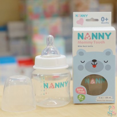 Nanny ขวดนมคอกว้าง ขนาด 5 ออนซ์ (150มล.) พร้อมจุกนม