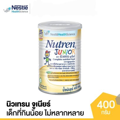 Nutren Junior อาหารสูตรครบถ้วนกลิ่นวนิลา (400กรัม)