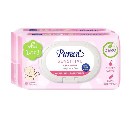 Pureen Baby Wipes ทิชชู่เปียก สูตร Sensitive 80 แผ่น แพ็คคู่