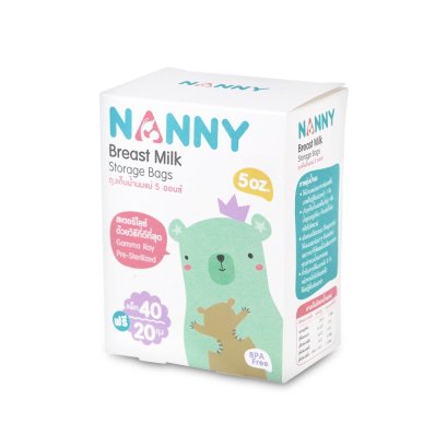 Nanny ถุงเก็บน้ำนม ขนาด 5oz จำนวน 60 ถุง