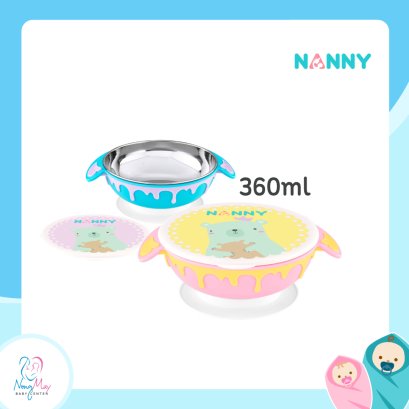 ถ้วยอาหารสแตนเลสก้นดูด ความจุ 360ml Nanny