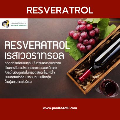 Resveratrol