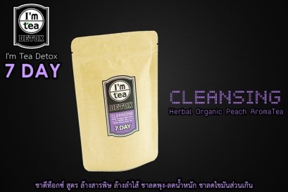 7 Day Cleansing - Detox Herbal Tea