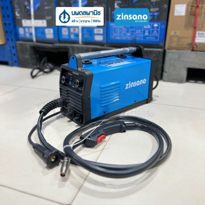 ZINSANO ZMIG140 เครื่องเชื่อม 2 ระบบ (MIG + MMA)