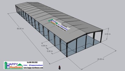 แจกแบบโครงสร้างตลาด แบบอาคารอเนกประสงค์ แบบอาคารหอประชุม แจกแบบ3D