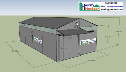 แบบโกดัง แบบโรงงาน แบบคลังสินค้า3D ฟรี เหมาะสำหรับสร้างเก็บของพร้อมเป็นร้านค้าโชว์สินค้า