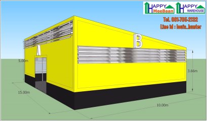 แจกแบบโรงงาน แบบโกดัง ขนาดเล็ก ฟรี 
