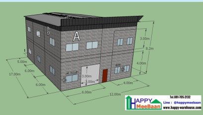 แบบอาคารพานิชย์ 2 ชั้น พร้อมคลังสินค้า แบบโกดัง 3D แจกฟรี   แจกแบบโรงงานฟรี แบบโกดังฟรี