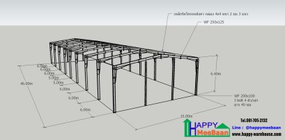 Free Blueprint! Prefabricated Wide Flange Steel Warehouse Structure 15x46 m. Height 6 m. [Special Price: 900,000 THB]