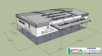 แจกแบบ 3D แบบโกดัง แบบโรงงาน รับสร้างโรงงาน