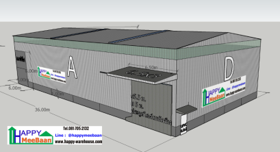 Warehouse model with two-story office, free 3D warehouse model, suitable for storing goods, making a warehouse for rent